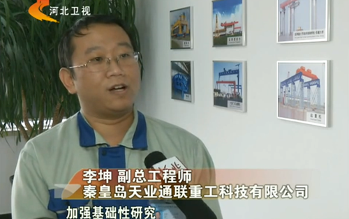 bifa·必发(中国区)唯一官方网站