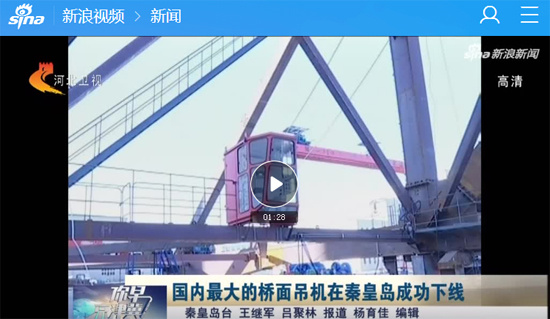 bifa·必发(中国区)唯一官方网站