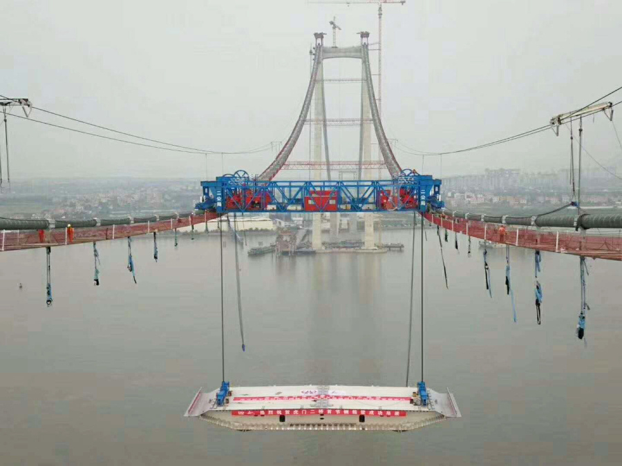 bifa·必发(中国区)唯一官方网站