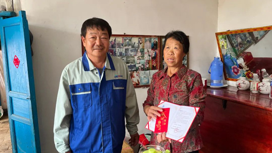 bifa·必发(中国区)唯一官方网站