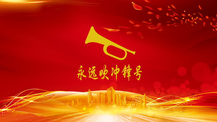 bifa·必发(中国区)唯一官方网站