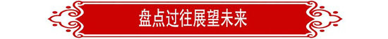 bifa·必发(中国区)唯一官方网站
