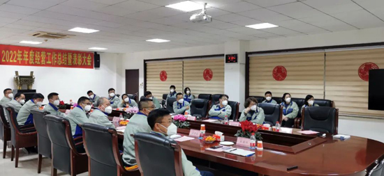 bifa·必发(中国区)唯一官方网站