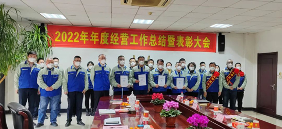 bifa·必发(中国区)唯一官方网站