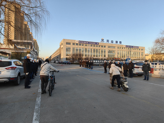 bifa·必发(中国区)唯一官方网站