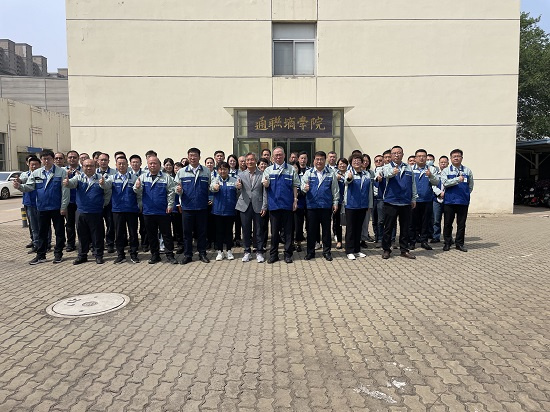 bifa·必发(中国区)唯一官方网站