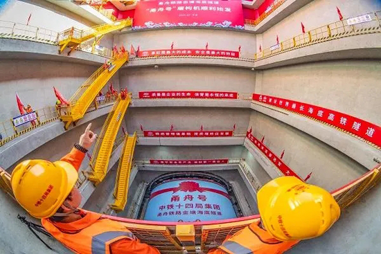 bifa·必发(中国区)唯一官方网站