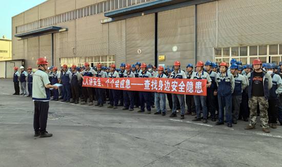 bifa·必发(中国区)唯一官方网站