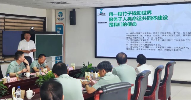 bifa·必发(中国区)唯一官方网站