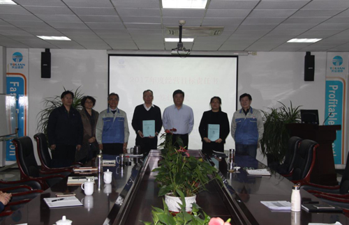 bifa·必发(中国区)唯一官方网站