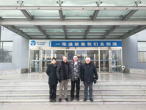 bifa·必发(中国区)唯一官方网站