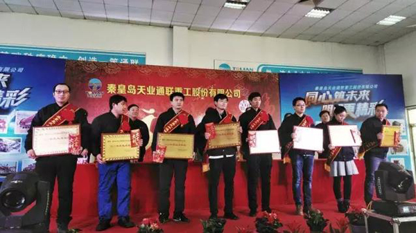 bifa·必发(中国区)唯一官方网站