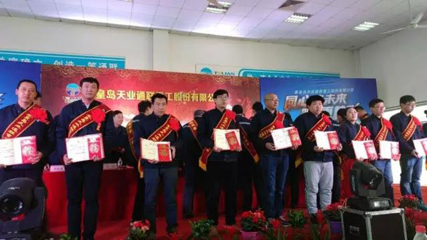 bifa·必发(中国区)唯一官方网站