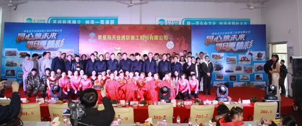 bifa·必发(中国区)唯一官方网站