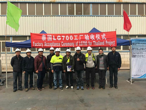 bifa·必发(中国区)唯一官方网站