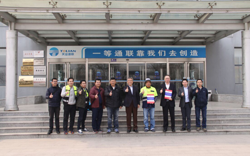 bifa·必发(中国区)唯一官方网站