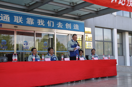 bifa·必发(中国区)唯一官方网站