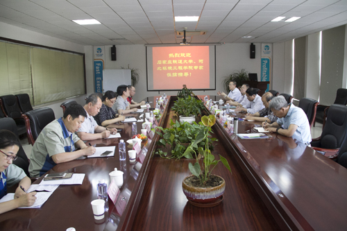 bifa·必发(中国区)唯一官方网站