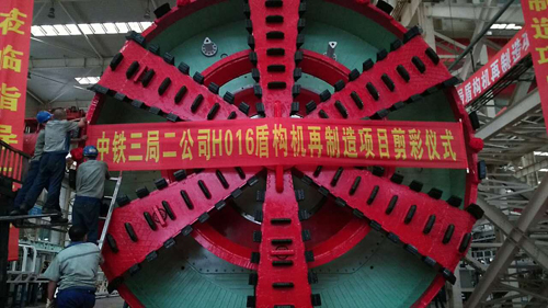 bifa·必发(中国区)唯一官方网站