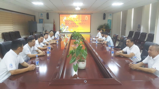 bifa·必发(中国区)唯一官方网站