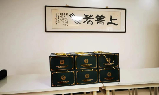 bifa·必发(中国区)唯一官方网站