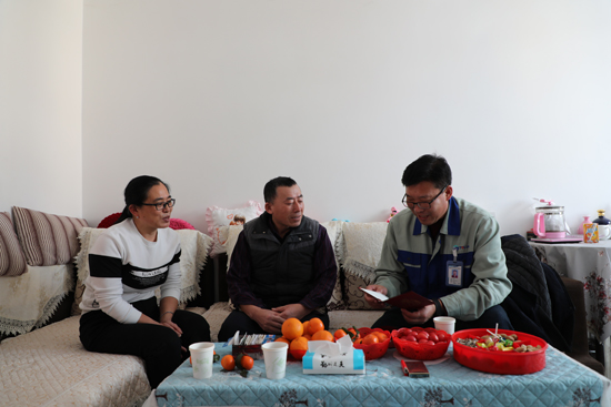 bifa·必发(中国区)唯一官方网站