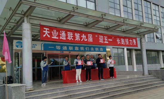 bifa·必发(中国区)唯一官方网站