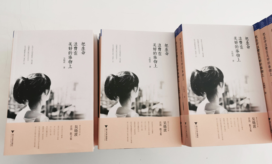 bifa·必发(中国区)唯一官方网站