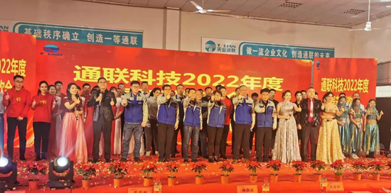 bifa·必发(中国区)唯一官方网站