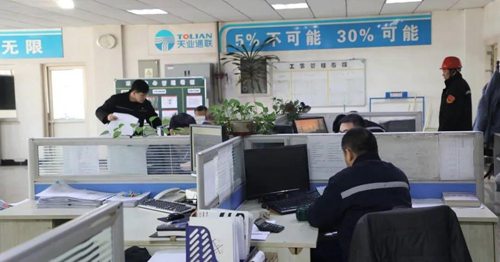 bifa·必发(中国区)唯一官方网站