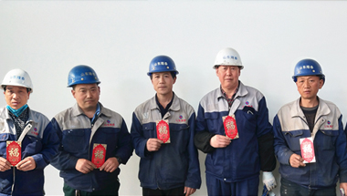 九游会J9·(中国区)官方网站-真人游戏第一品牌