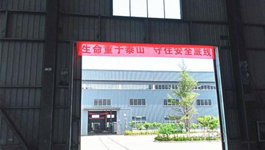 九游会J9·(中国区)官方网站-真人游戏第一品牌